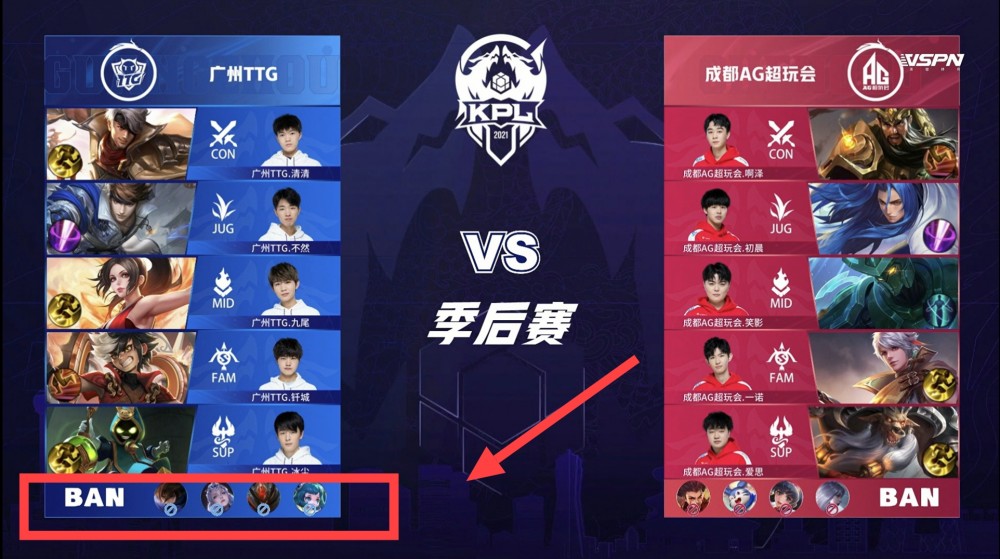 主场雷安国 主场雷安国