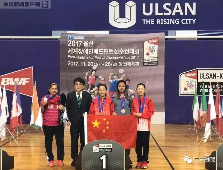 不仅在年龄 不仅在年龄