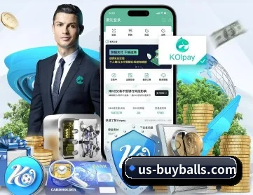 德甲 APP